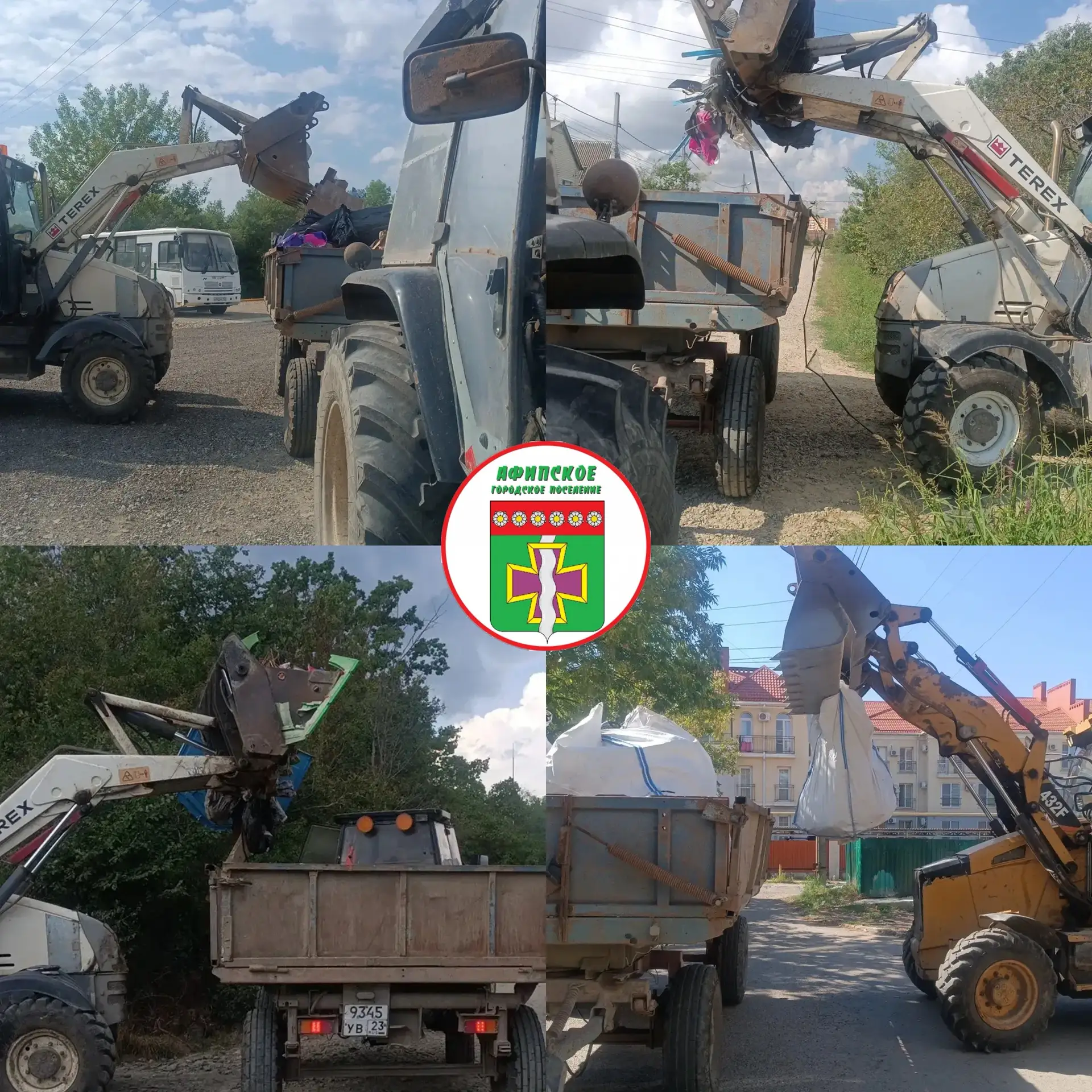 Силами Афипской Единой службы продолжается наведение порядка на контейнерных площадках ...