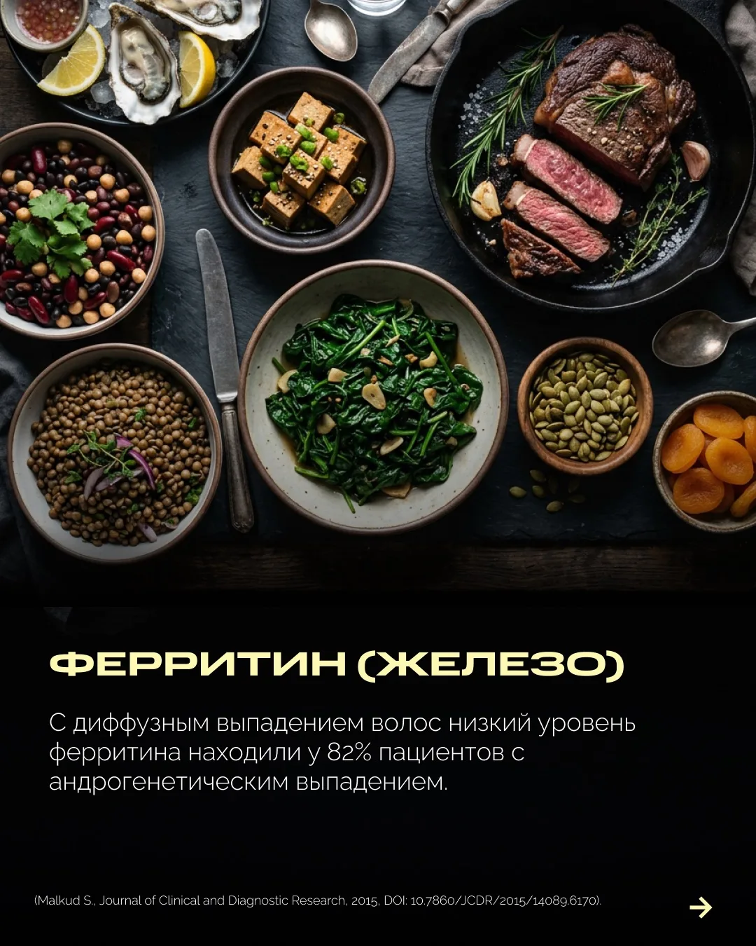 Изображение 2 к публикации «Александр Дзидзария»