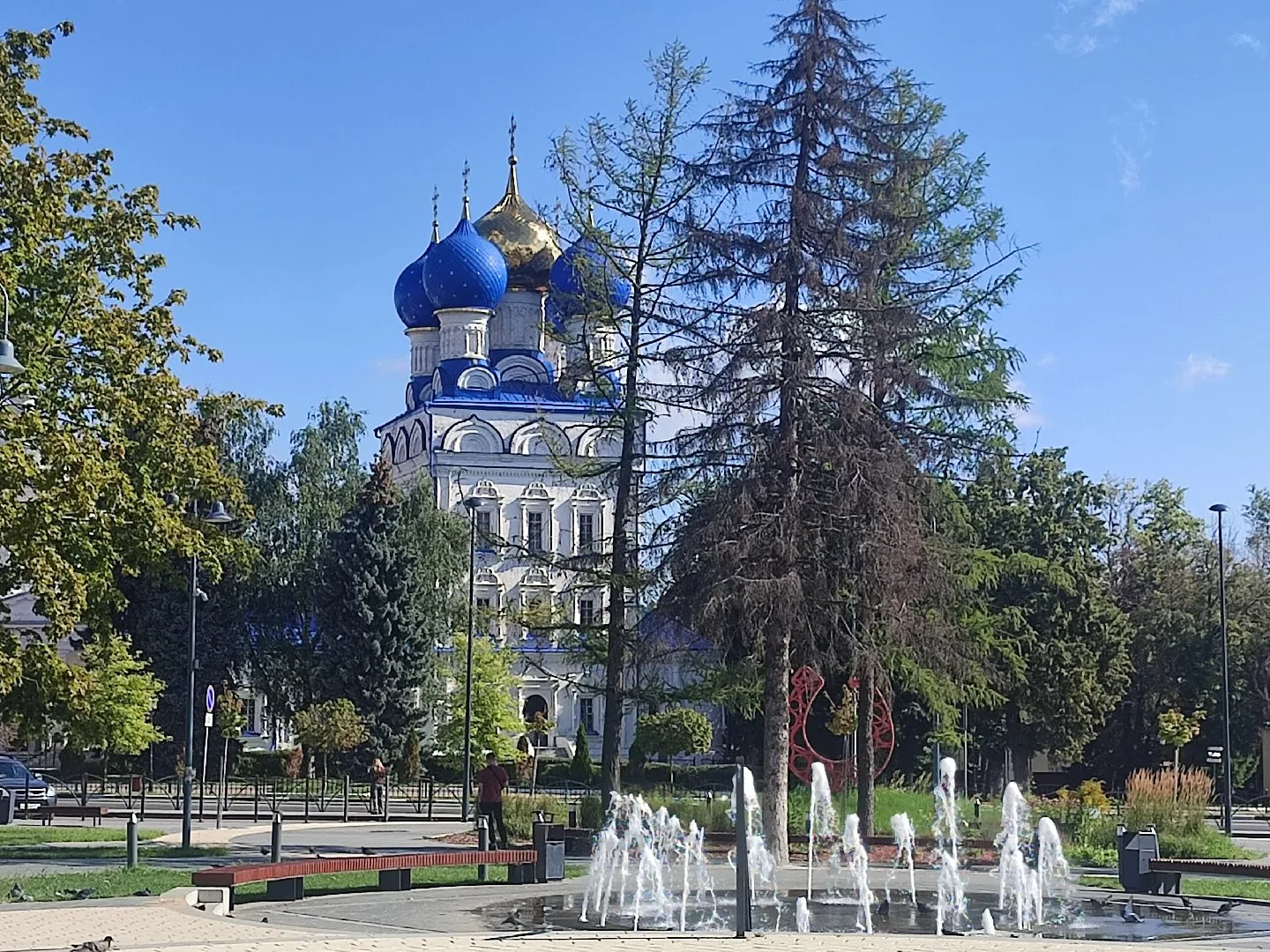 С добрым утром!