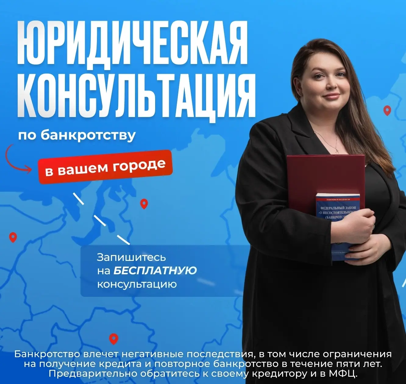 Жители Перми, знали об этом?👇