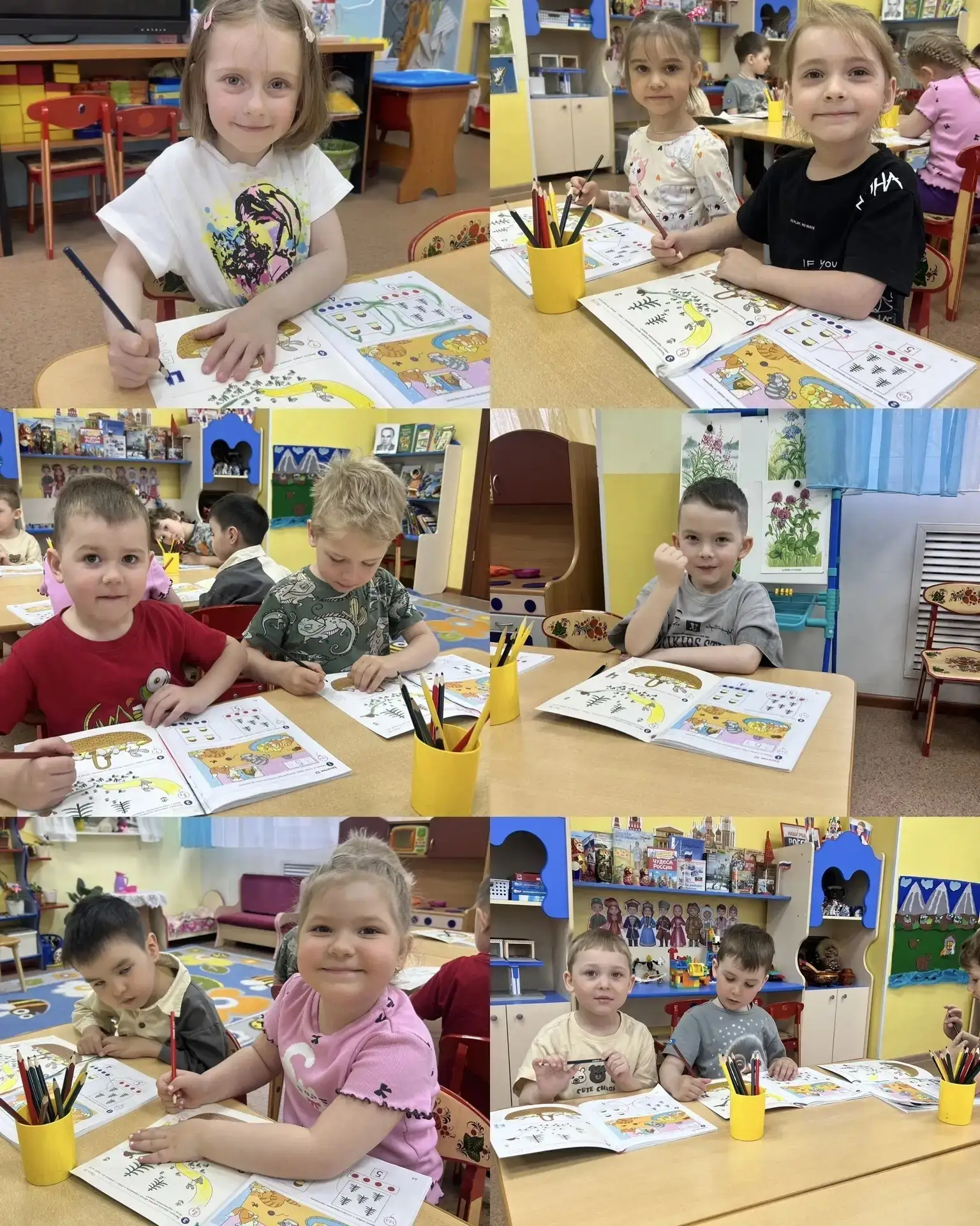 ✏️Считаем, играем, узнаём новое!
Формирование элементарных математических представлений — с улыбкой 