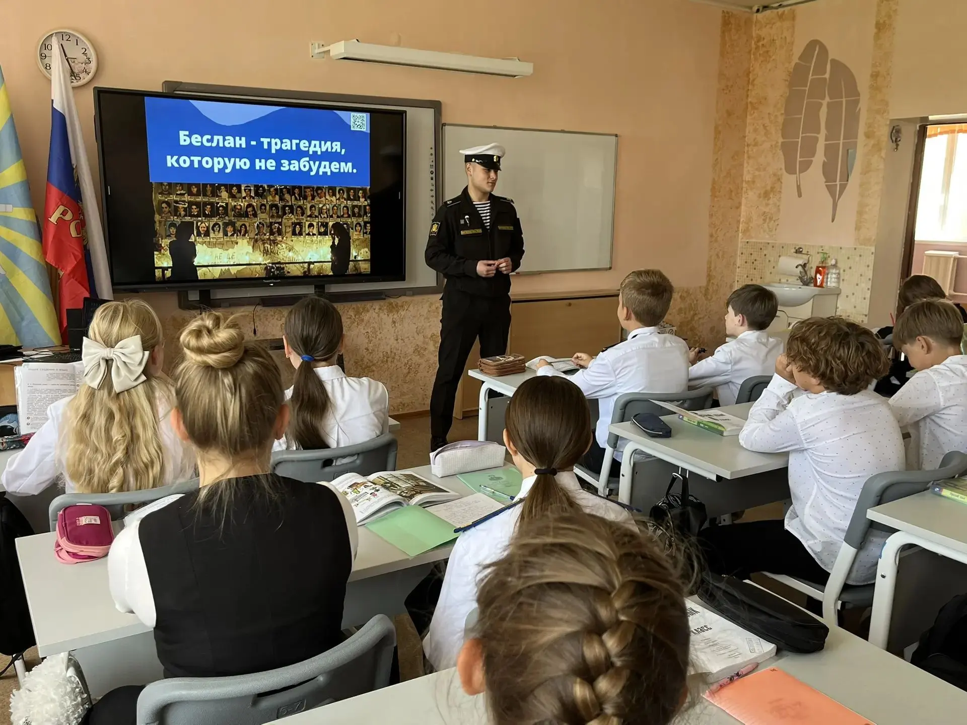 🌟Сегодня в нашей школе — встреча с будущим офицером!