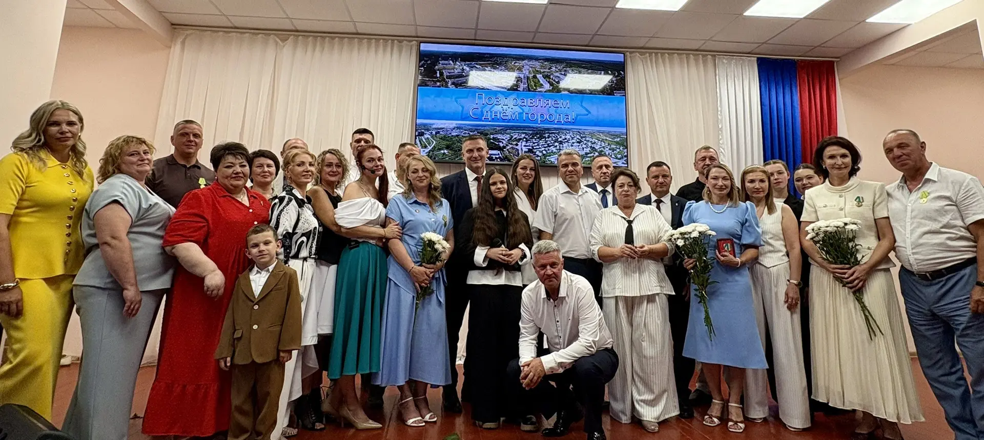 🎉 С праздником, любимый город! 🎉