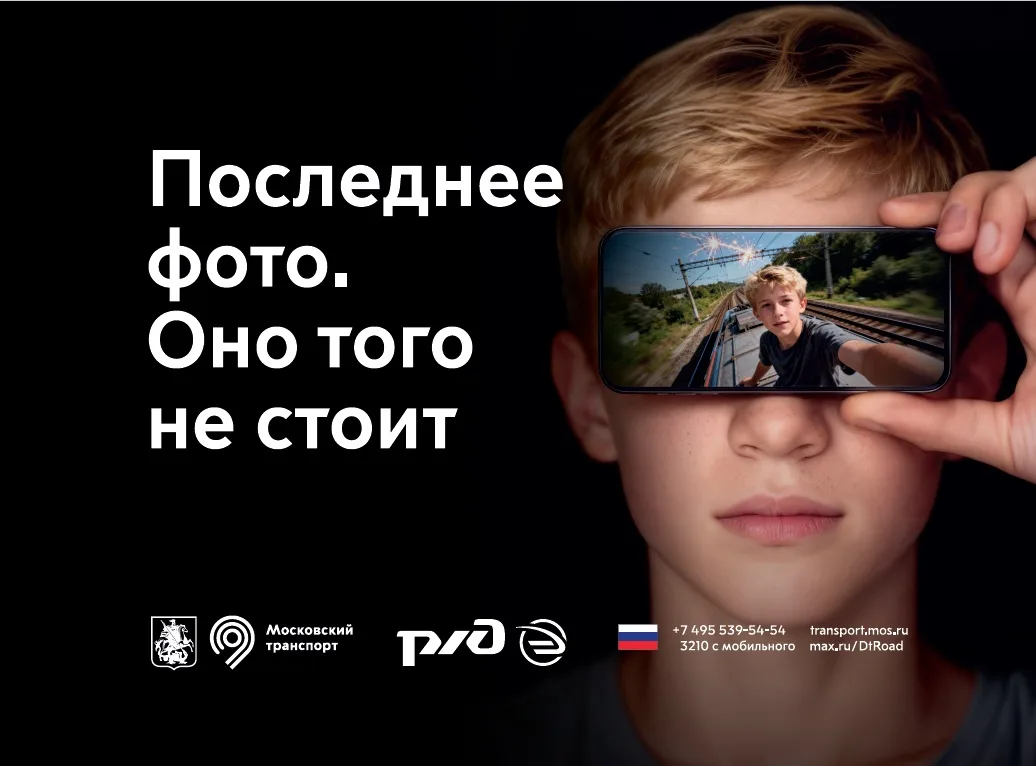 Уважаемые родители и ребята!