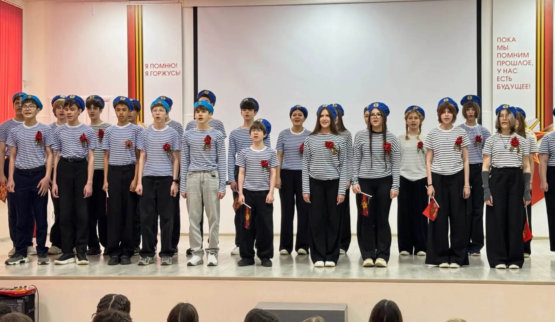 🎶✨ День 2. Фестиваль военно‑патриотической песни      «Победный май» ✨🎶  Сегодня в гимназии учащиеся