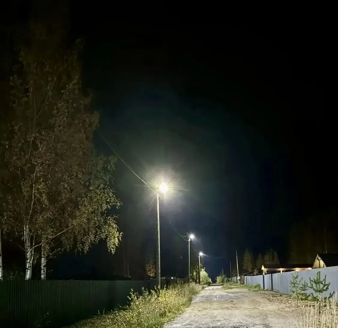 Сделано благодаря жителям