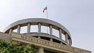 Суд отклонил иск наследниц архитектора о компенсации за доли в "Доме Мельникова"

Мосгорсуд отклонил
