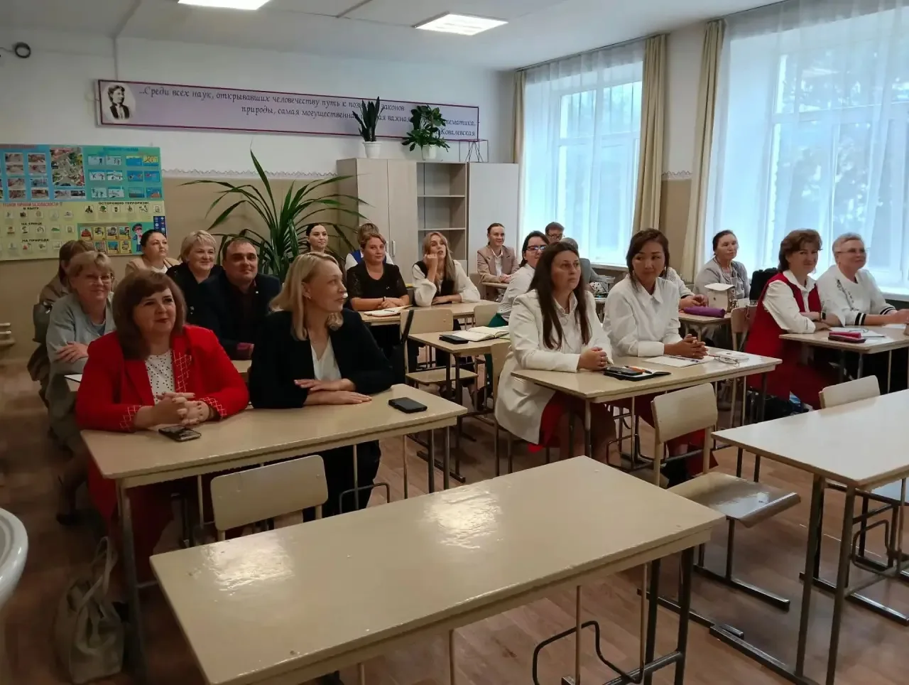 Августовская конференция в Тарбагатайском районе: день профессионального роста!