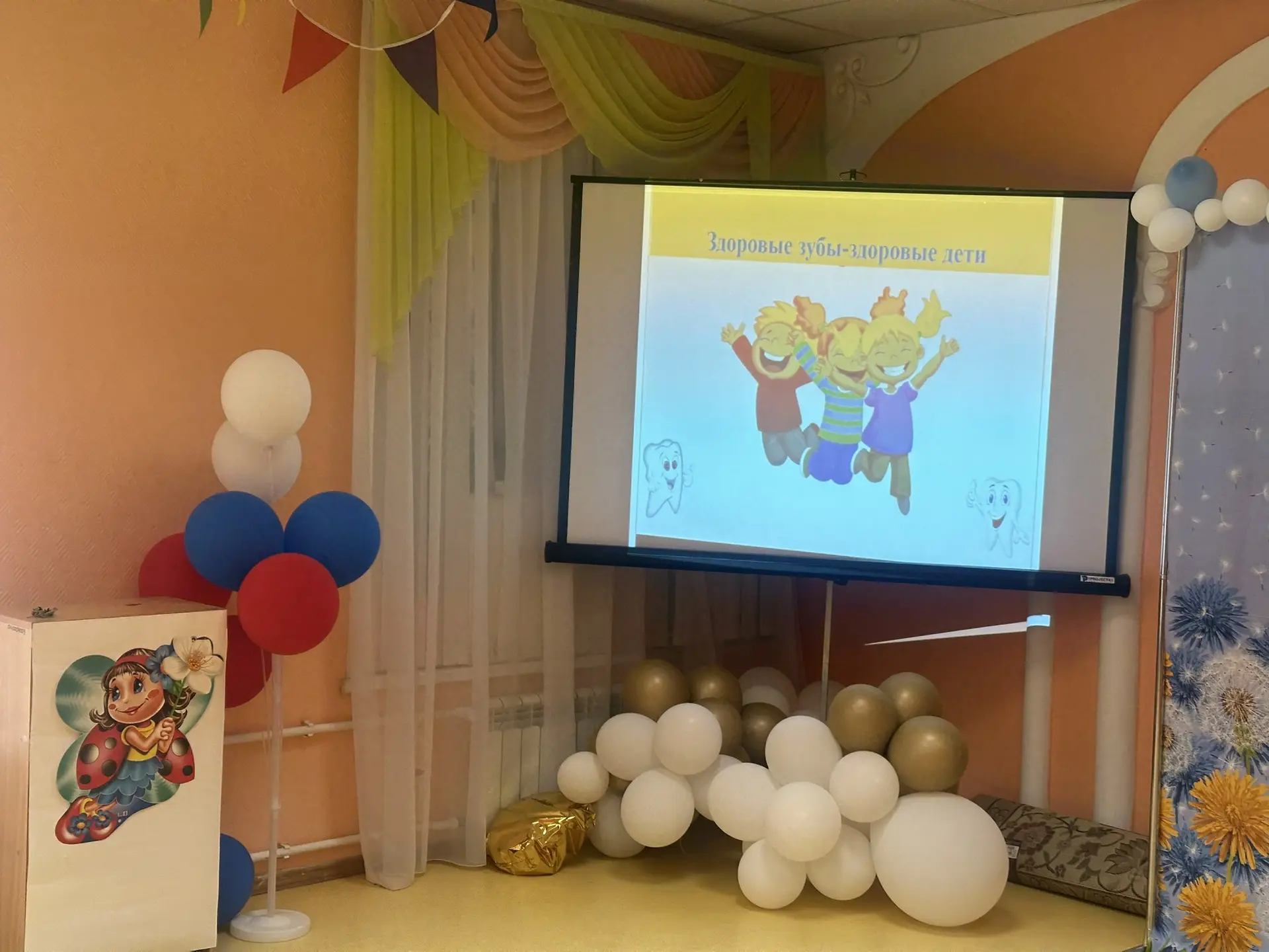 🦷 День рождения зубной щётки в нашем детском саду!

Знаете ли вы, что у зубной щётки есть свой праз