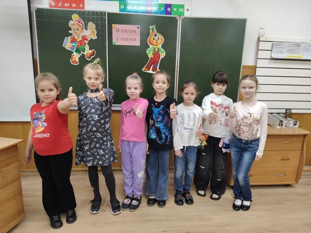 Сегодня, 27 марта 2026г, в первых классах МБОУ СОШ №6 проведена викторина «В гостях у сказки» 📜. Цел