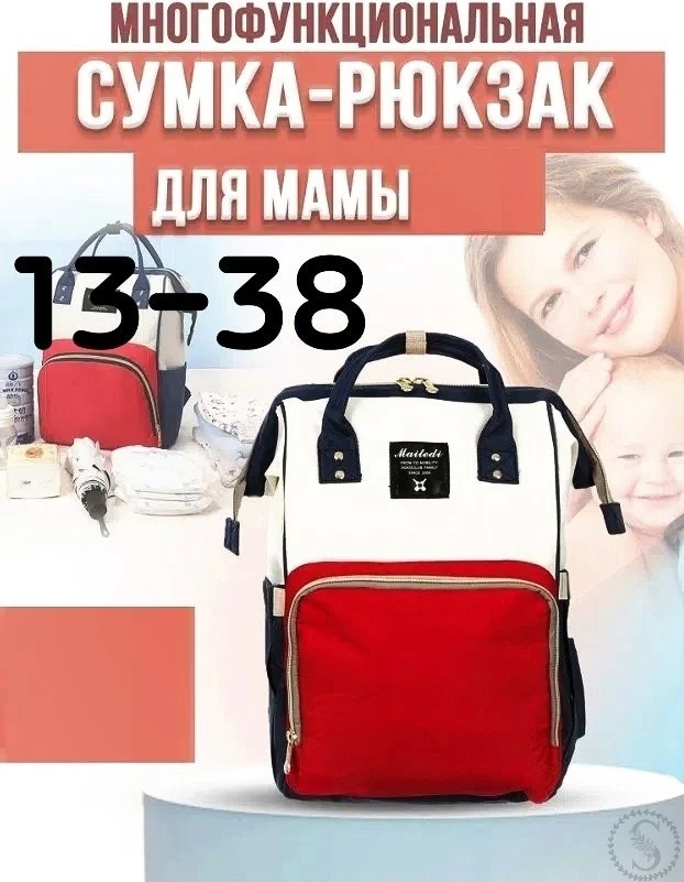 https://vk.com/photo-184814919_492844709