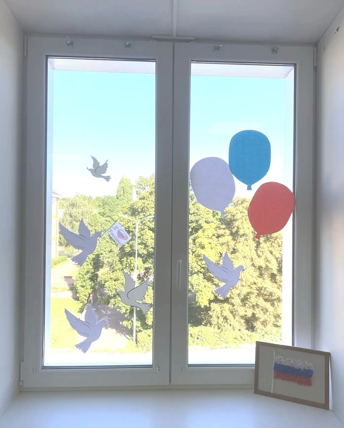 Флаг — один из важных символов государства, который объединяет граждан, связывает прошл...