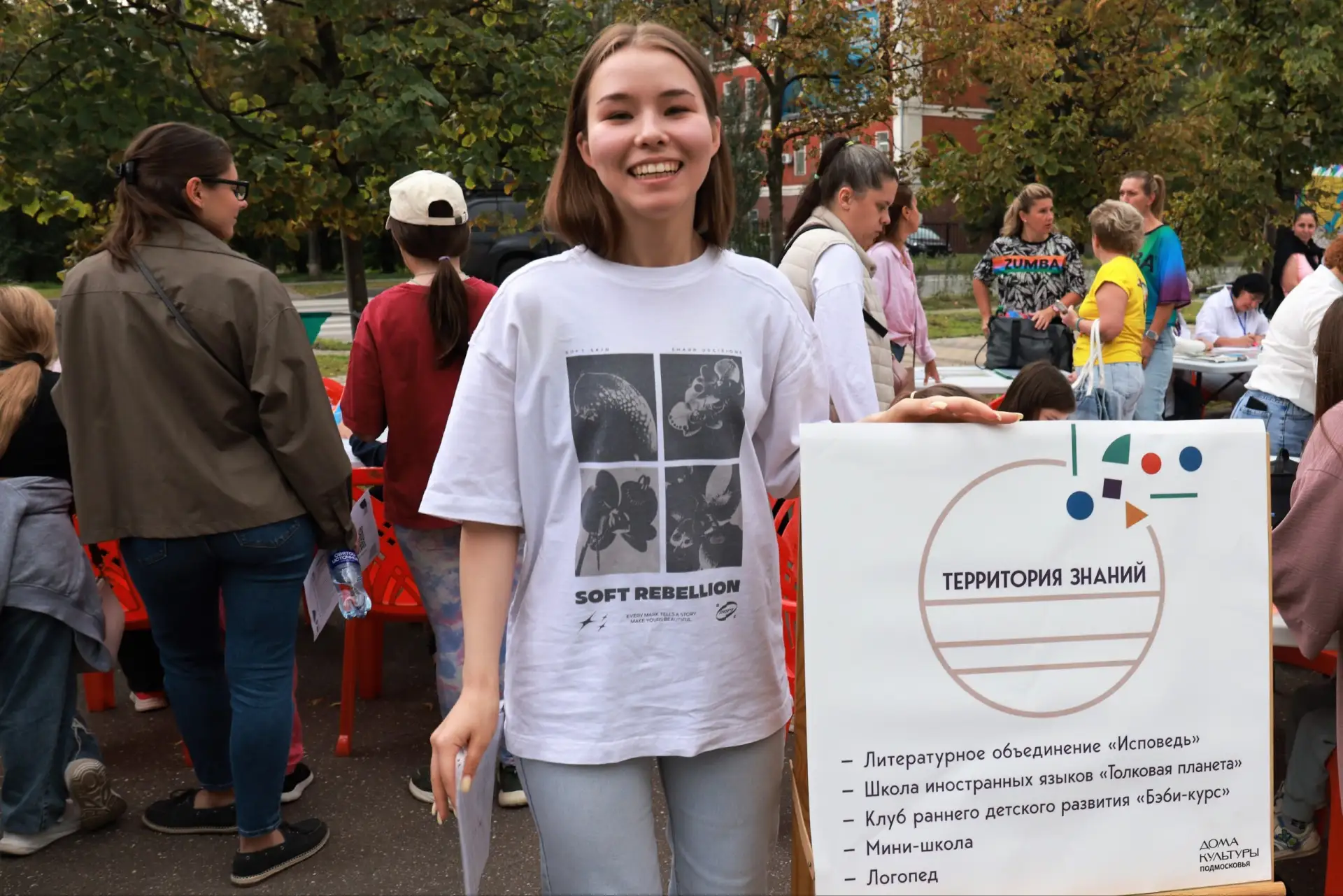 Прошла неделя, а мы до сих пор помним  вашу энергетику✨