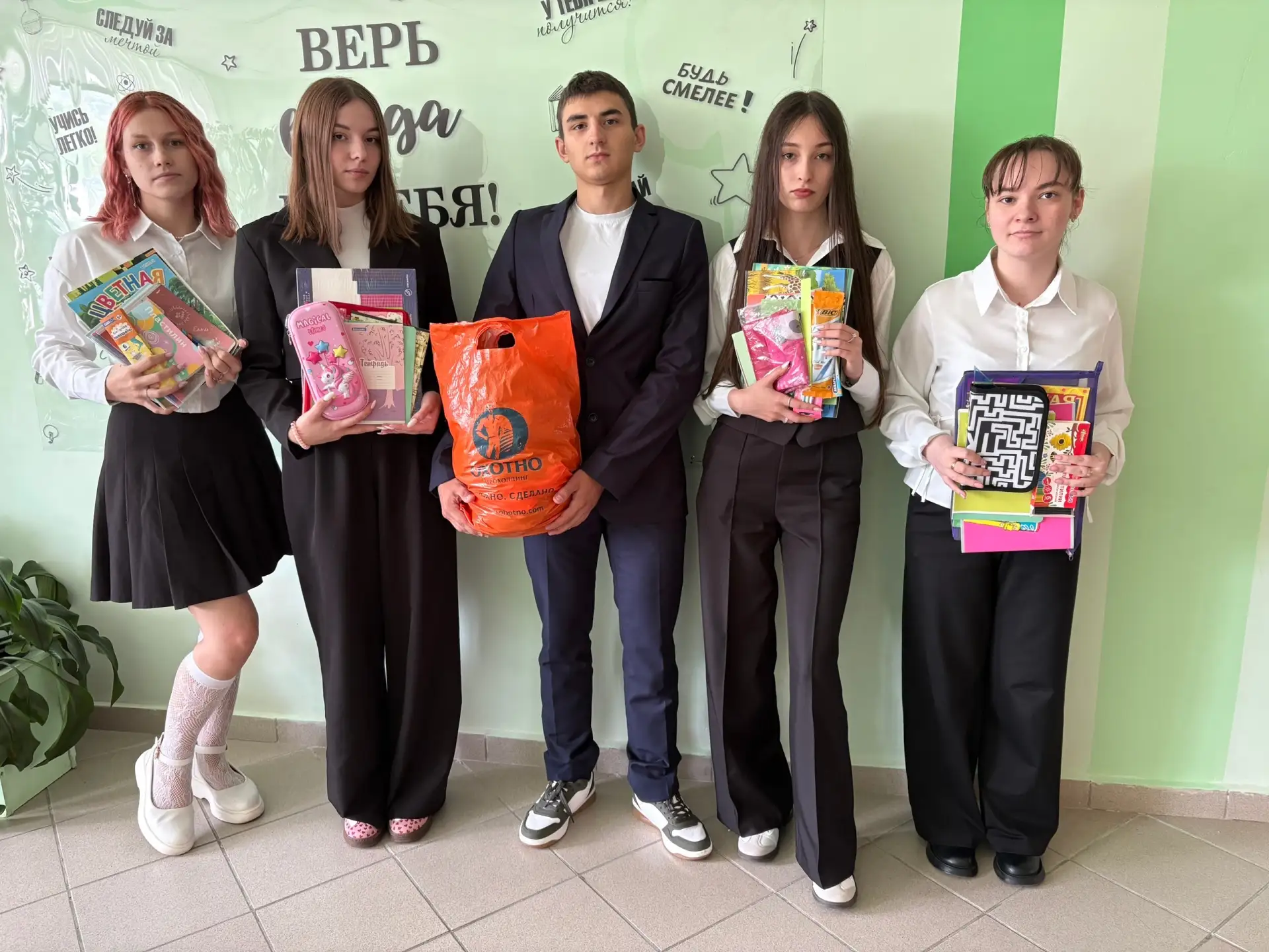 Акция «Помоги пойти учиться» напоминает нам: добрые дела складываются из простых, но оч...