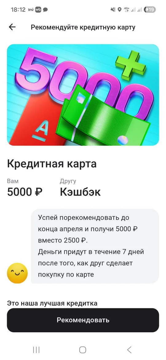 Что бы начать торговать на рынке форекс,  требуется начальный депозит. Поскольку проект мой называет