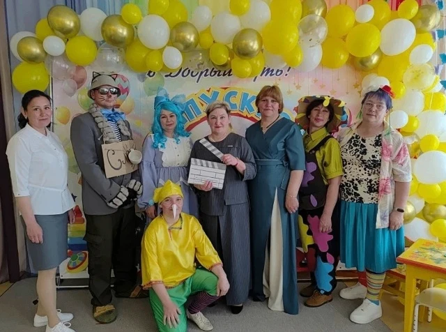 ✨ 29 мая 2026 года — день, который запомнится надолго! ✨