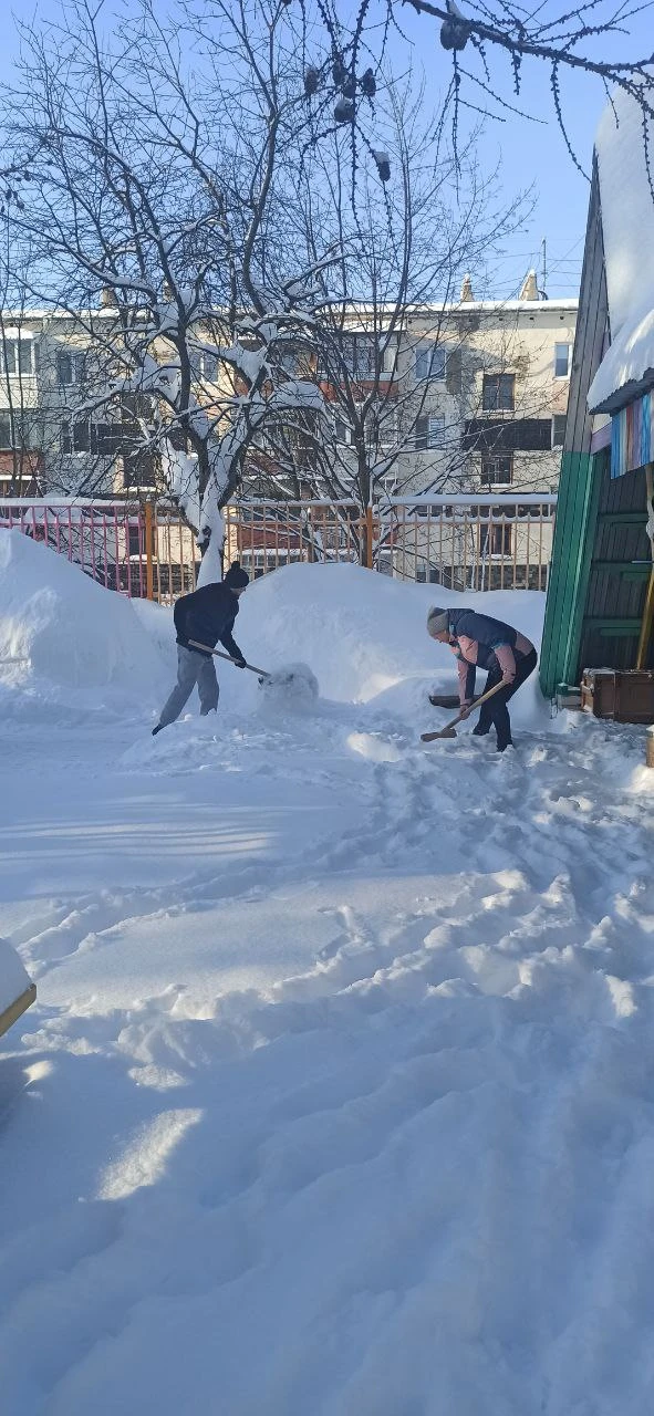 🎉❄️ Дорогие друзья! ❄️🎉