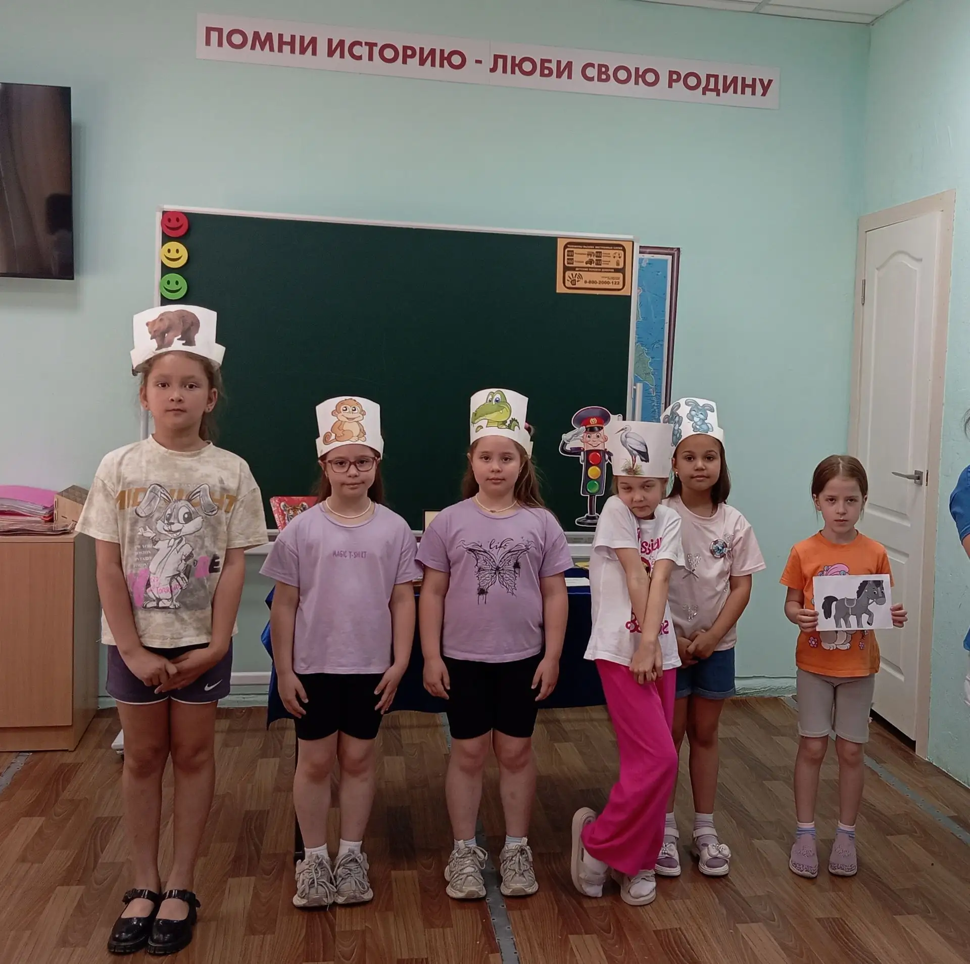 Сотрудники городской библиотеки №5 провели для детей, отдыхающих в оздоровительном лагере с дневным 