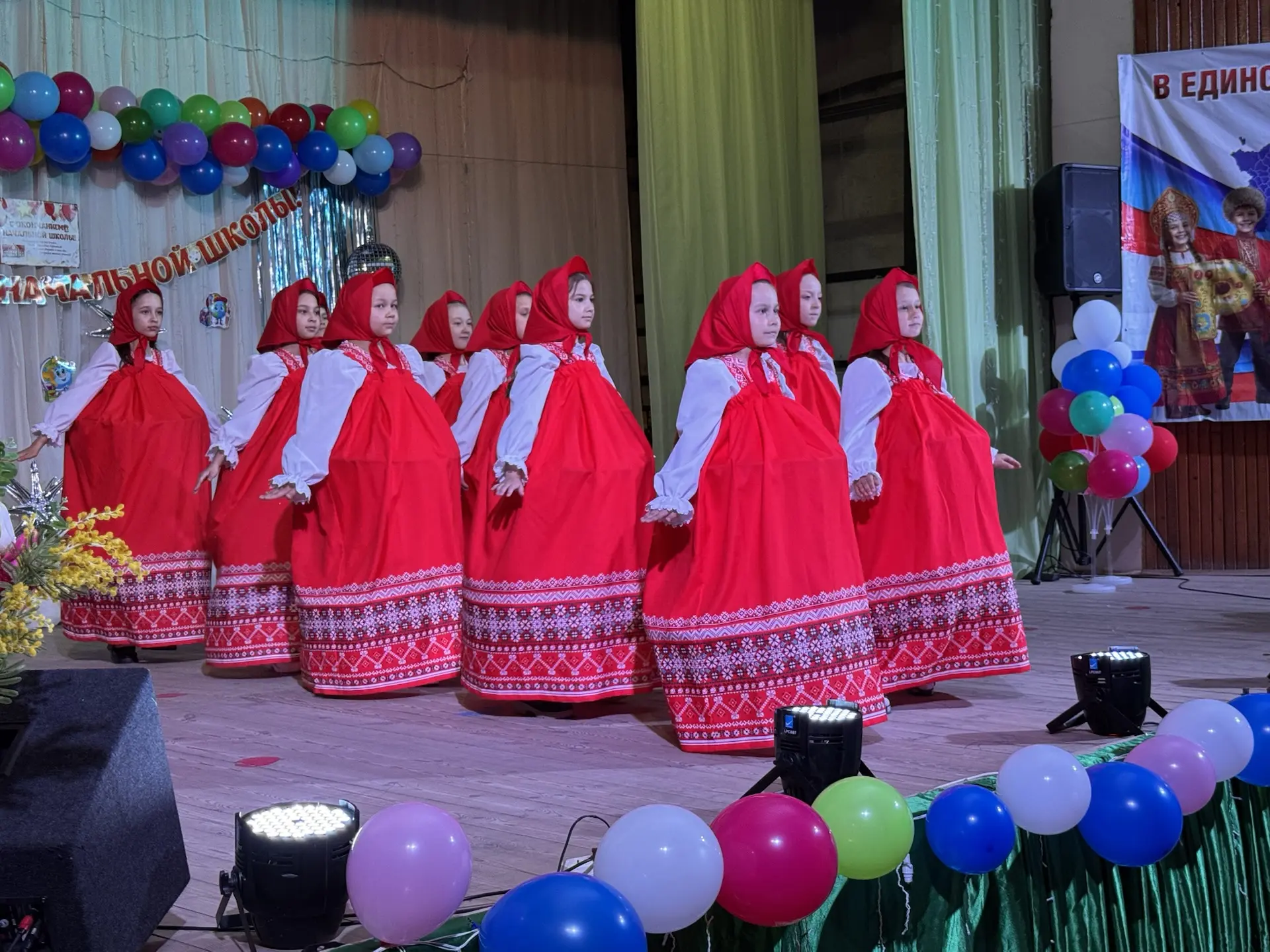 Вот и состоялся выпускной у наших четвероклассников. 🎓