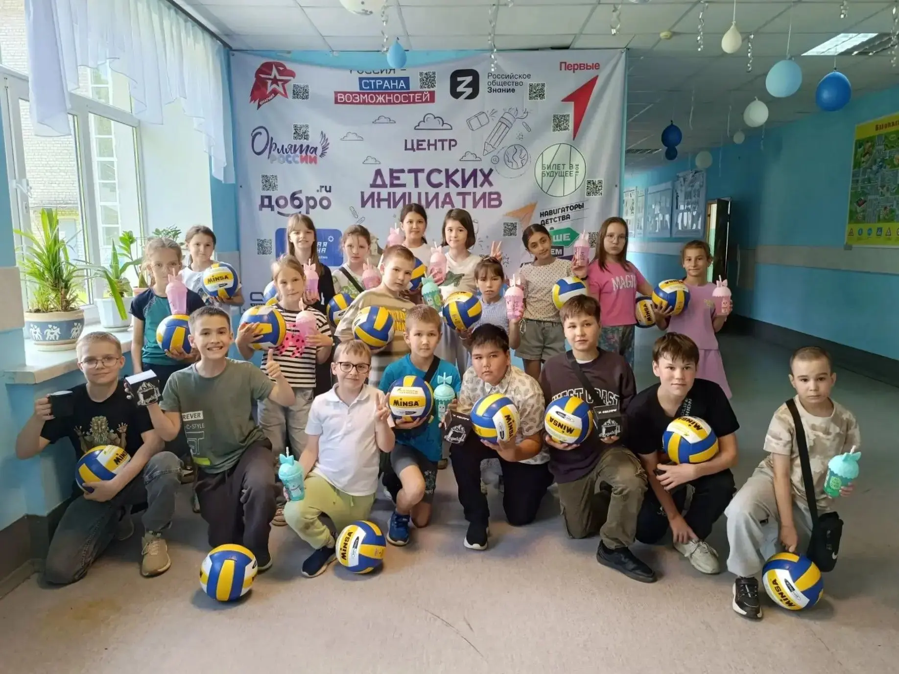 Вчера в школьном лагере прошло яркое и громкое закрытие смены✨

Ребята окунулись в захватывающую атм