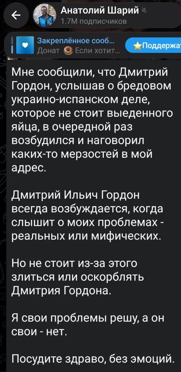 О, дааааааа!