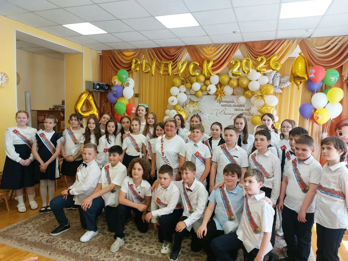 ВЫПУСКНОЙ У 4«Д» КЛАССА  🎉 Сегодня на 3-й Рощинской д. 2 прошёл трогательный праздник, посвящённый о