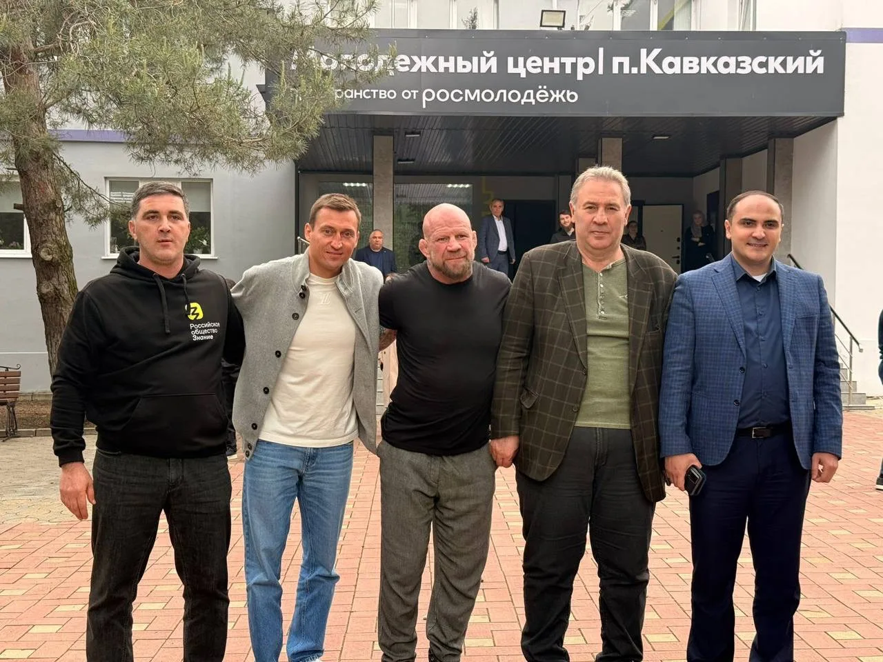 Сегодня встретился с легендами мирового спорта в Молодёжном центре поселка Кавказский.