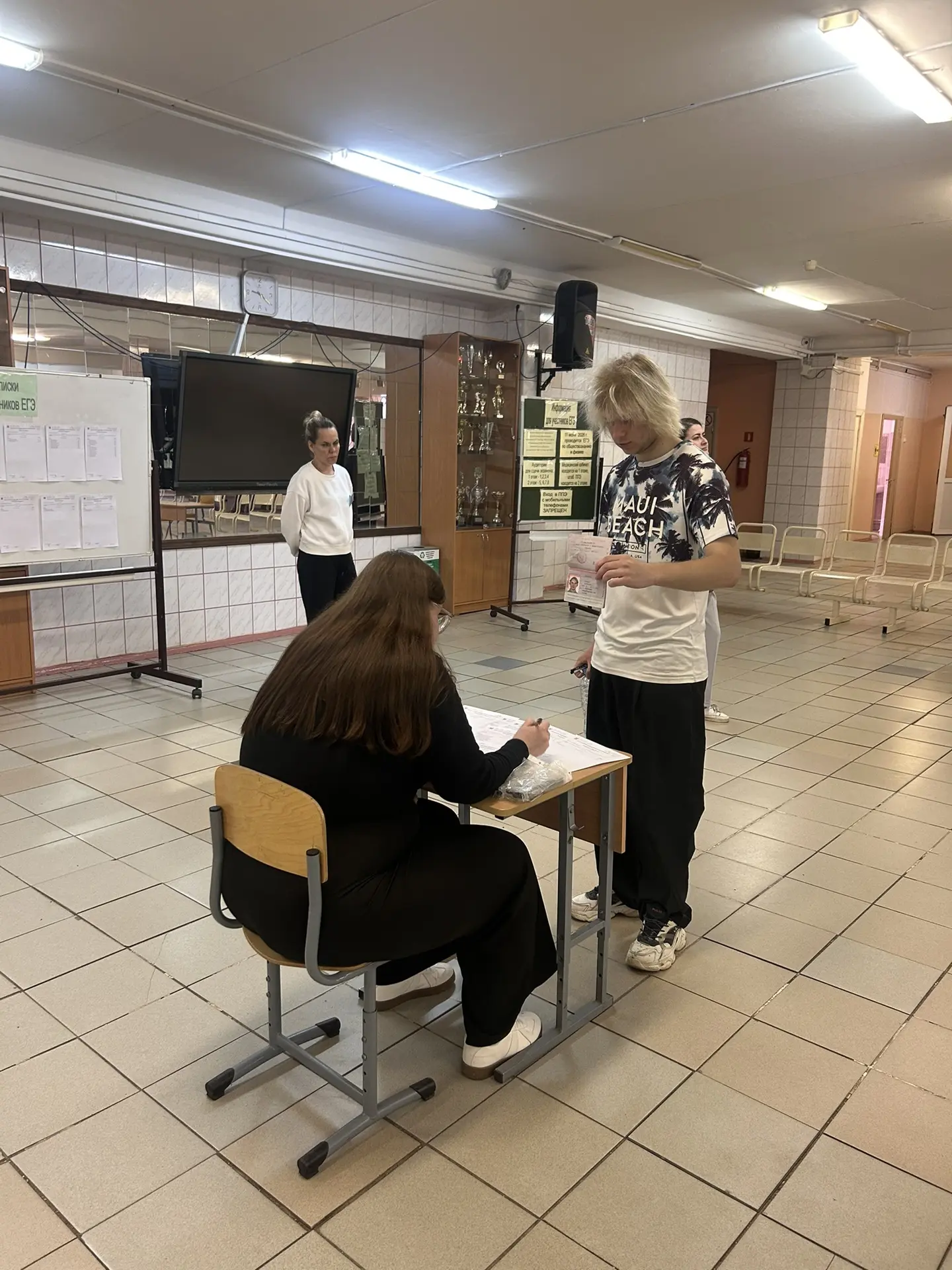 11 июня 2026 года экзамены по обществознанию и физике продолжают основной период ЕГЭ 20...