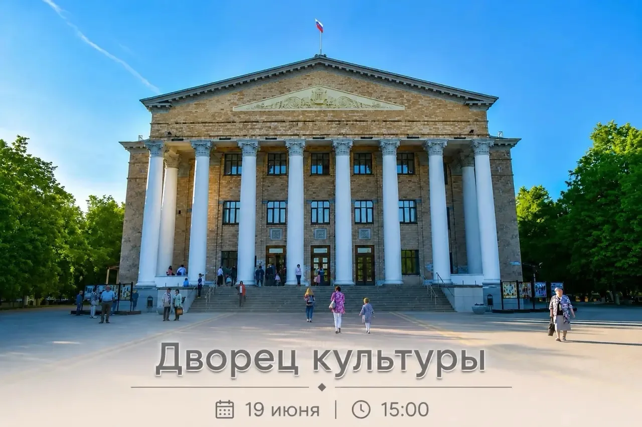 Уважаемые жуковчане!