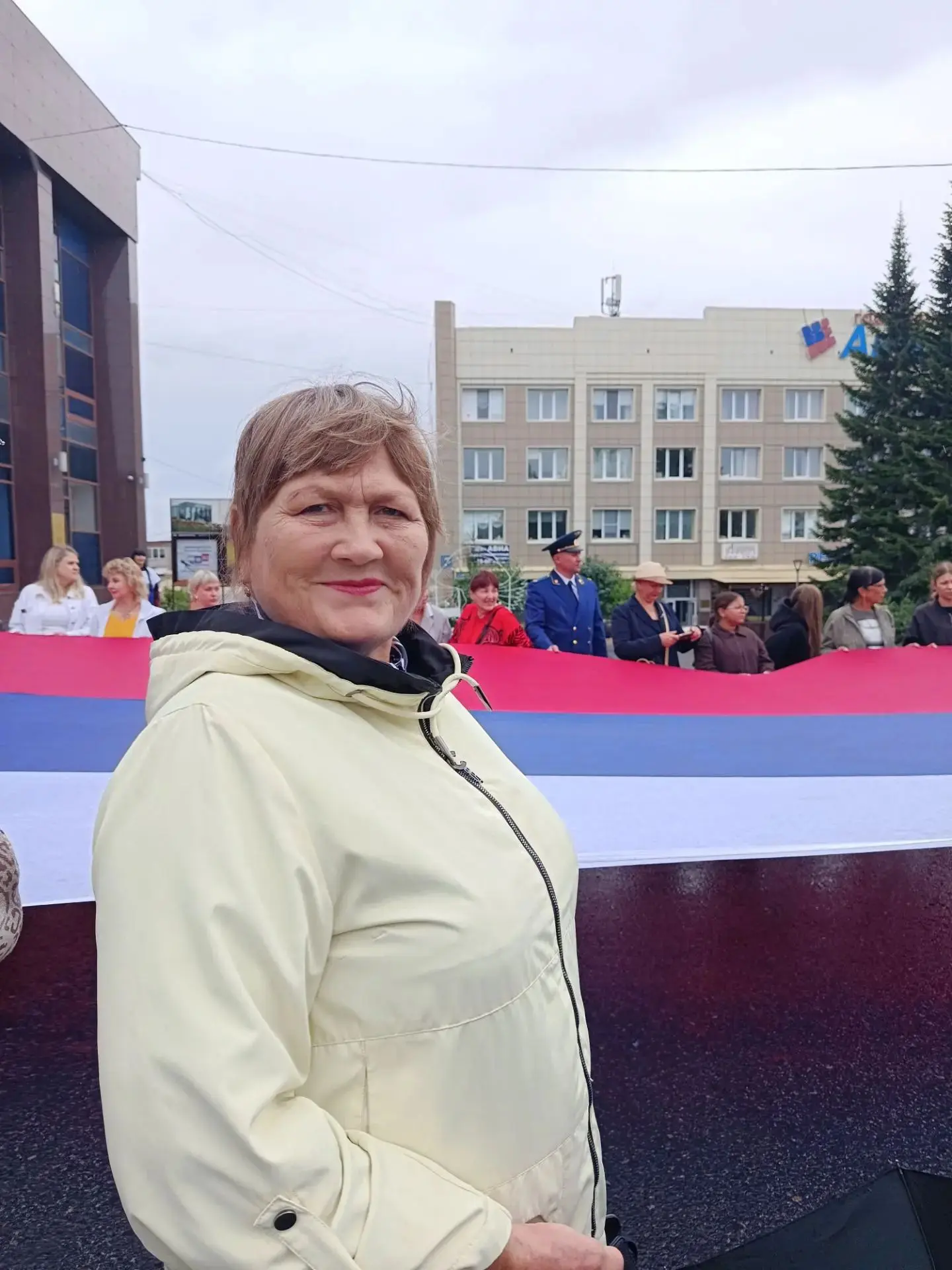🇷🇺