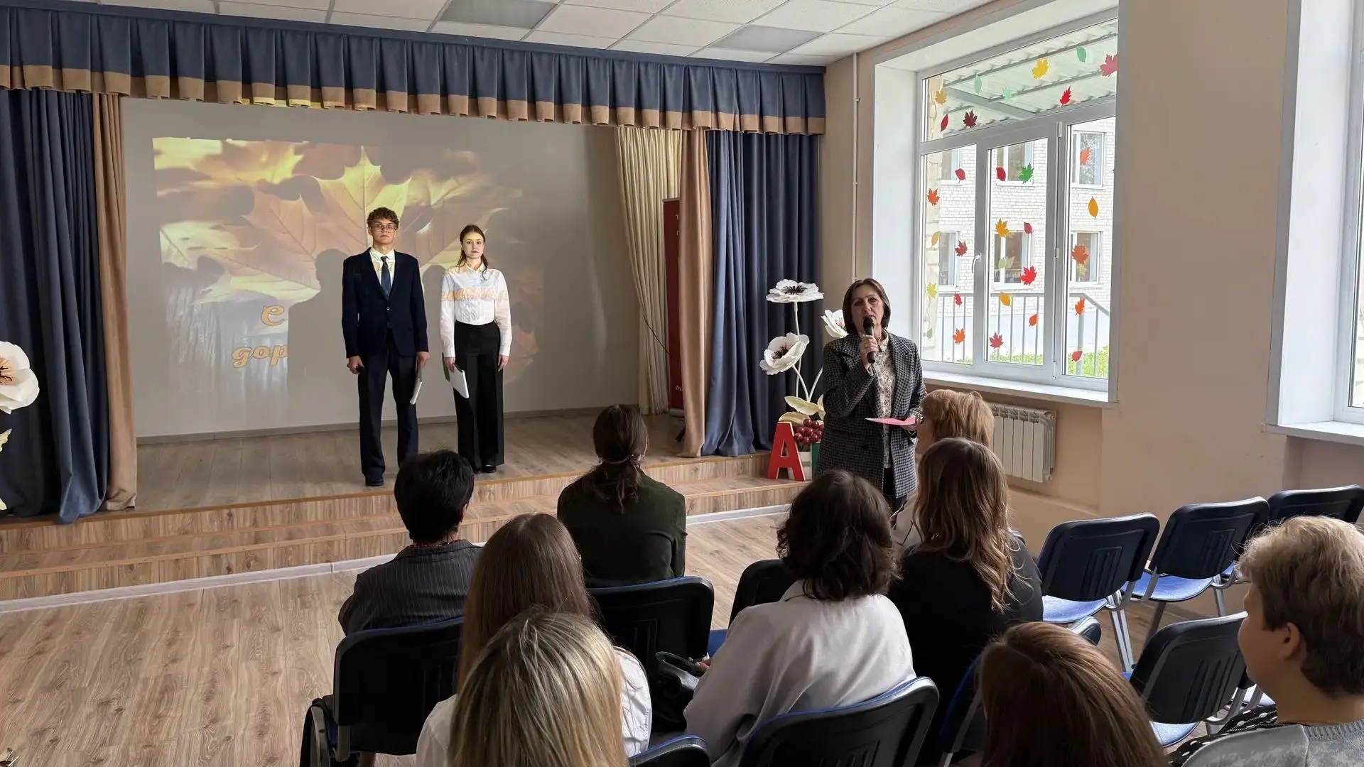 С праздником, дорогие учителя! Торжественный концерт в нашей школе! 💐✨