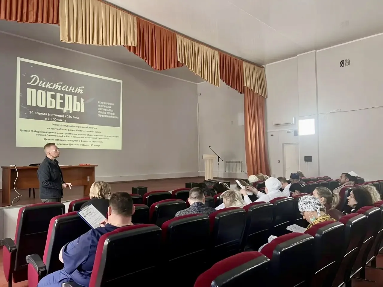Коллектив ГКБ № 3 им. С. М. Кирова принял участие в «Диктанте Победы»