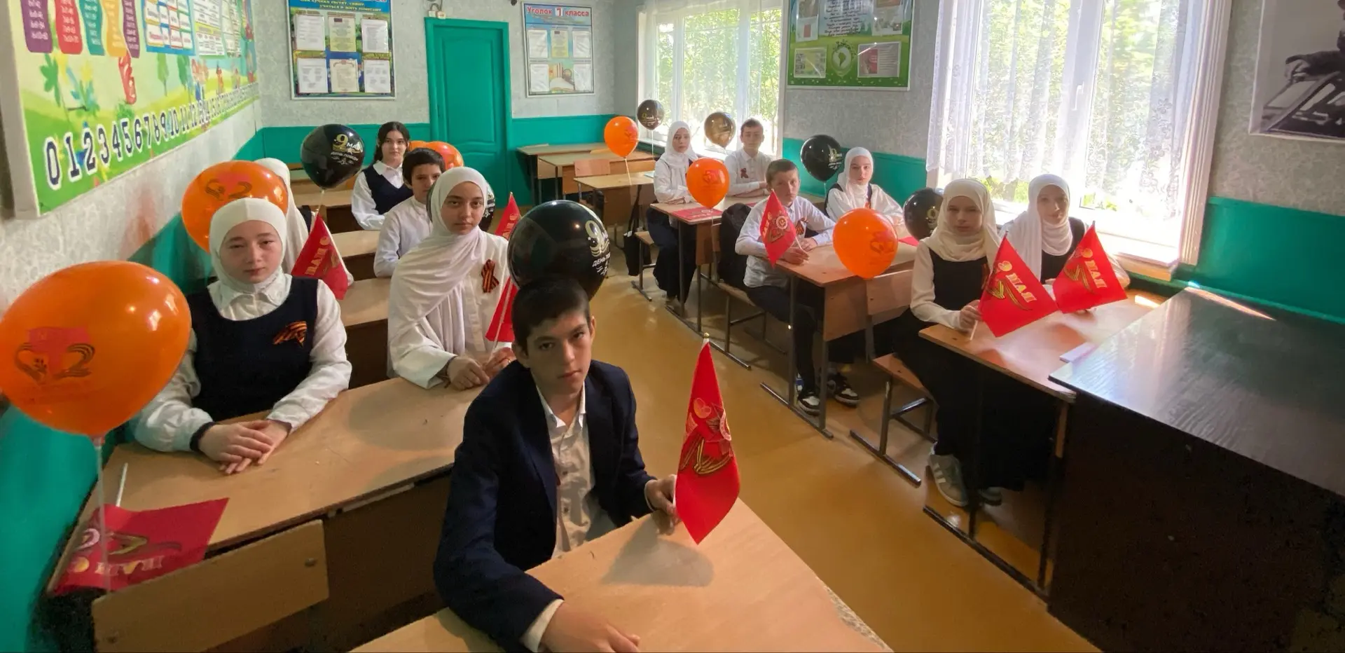 Видео