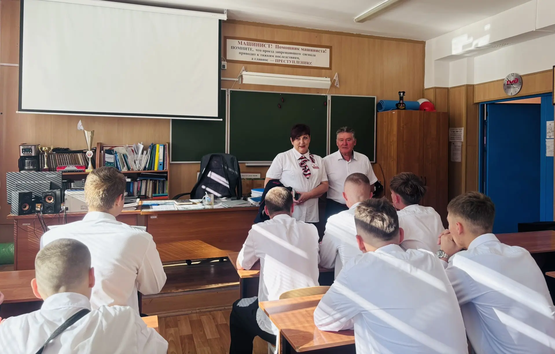 📌📌📌ПРОФОРИЕНТАЦИОННАЯ ВСТРЕЧА
