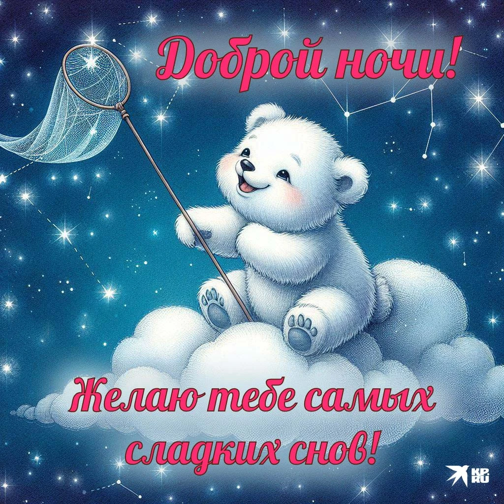 Вам не сложно мне приятно 😉