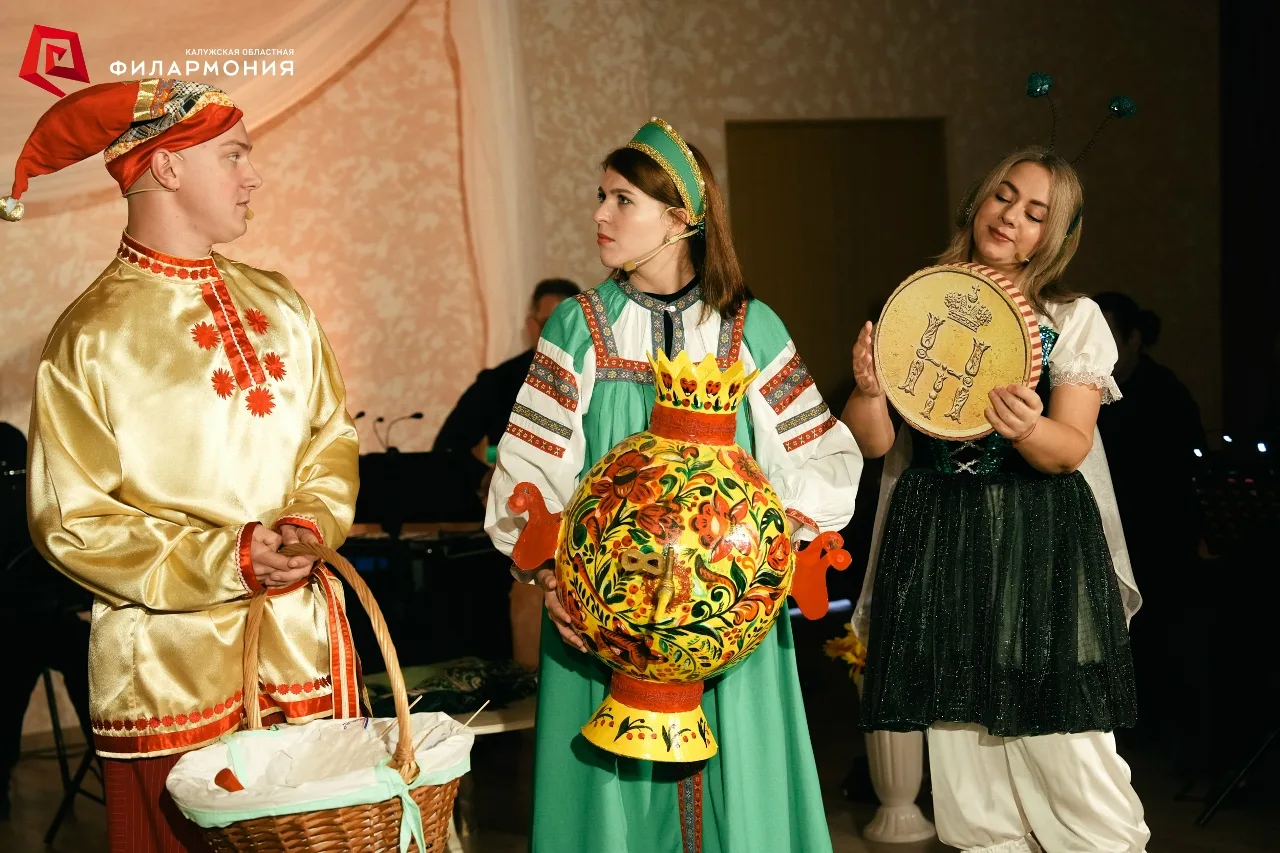 🦟Муха, Муха-Цокотуха,
