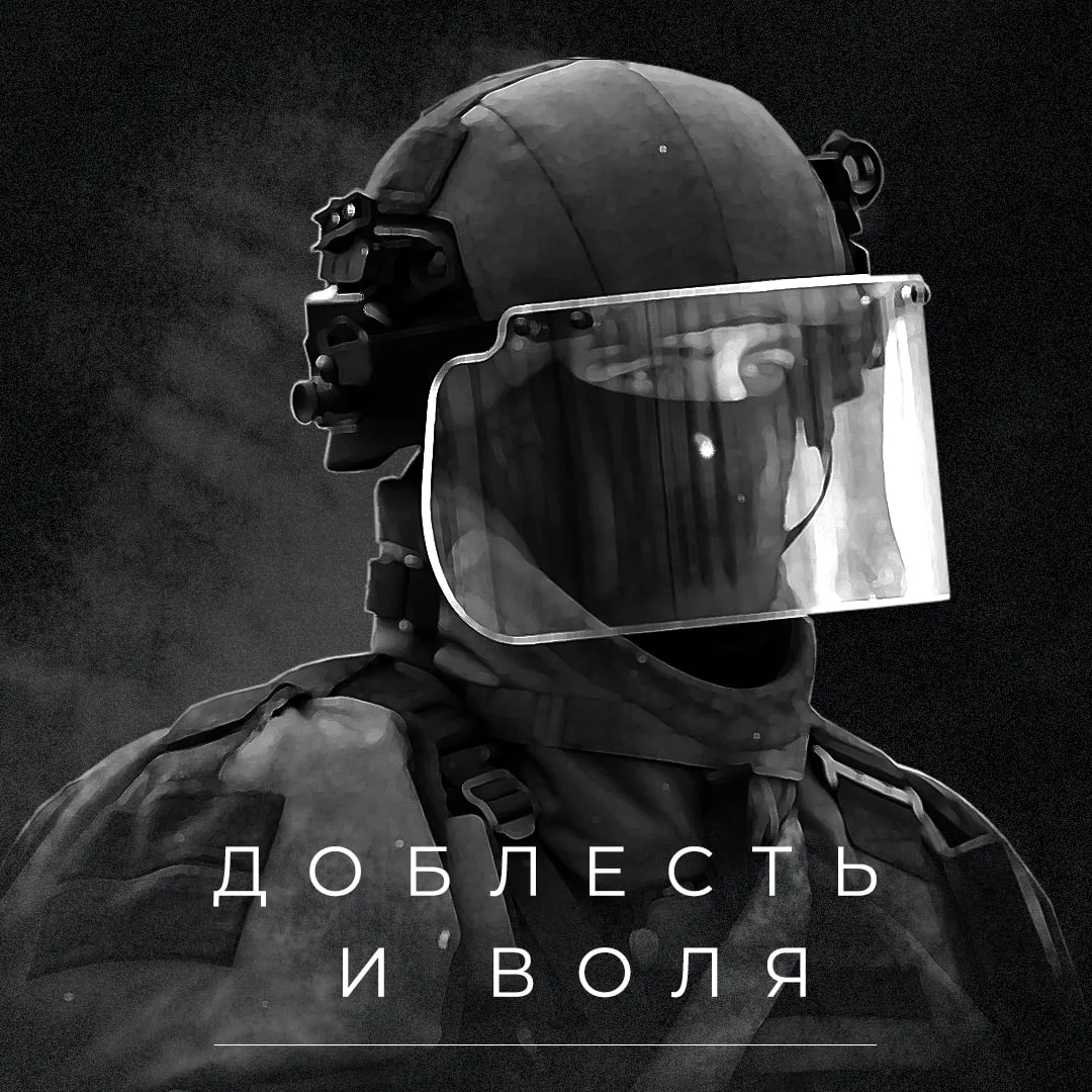 Военнослужащим, которые участвуют в специальной военной операции и подписали контракт с Министерство