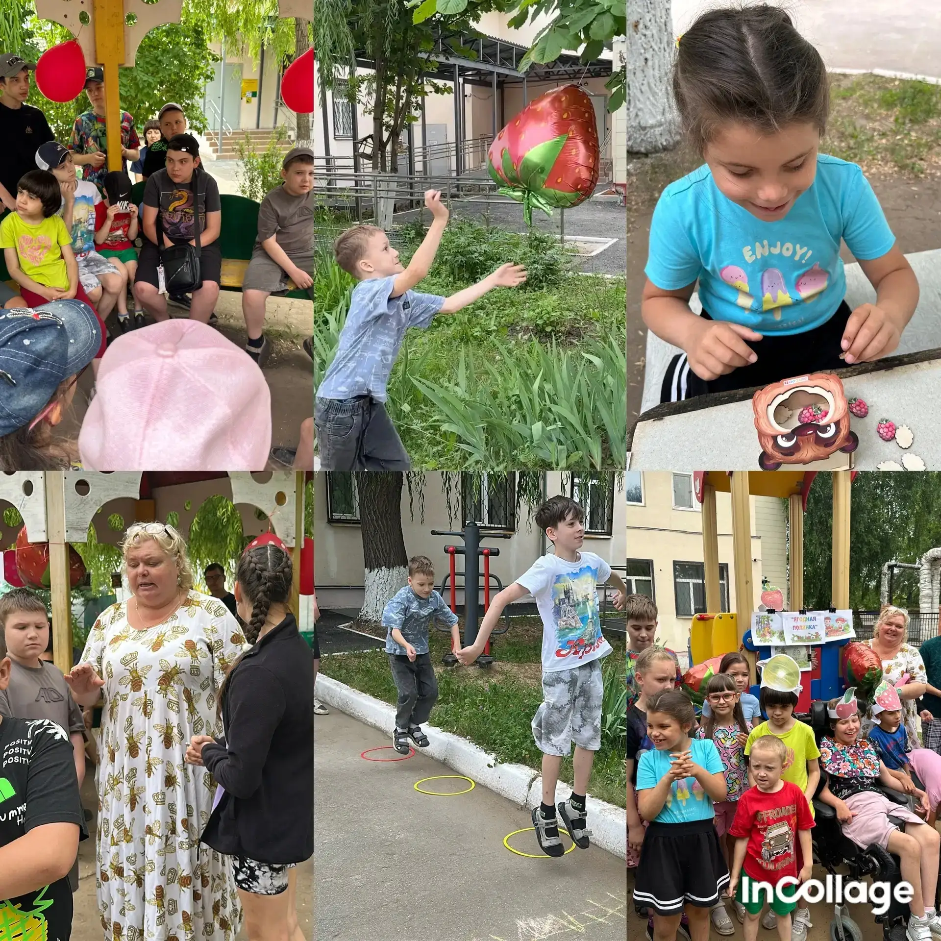 Ягодное настроение в «Надежде»! 🍓🌳