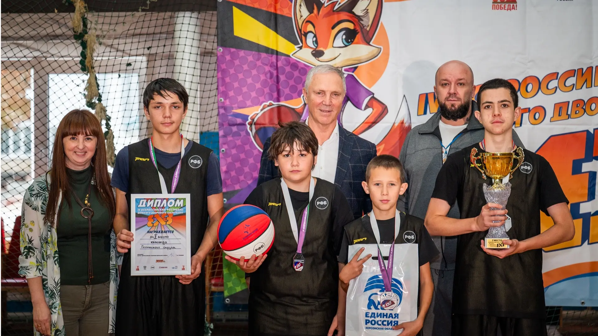 🏆 Четыре года в России: спорт Херсонщины вышел на новый уровень