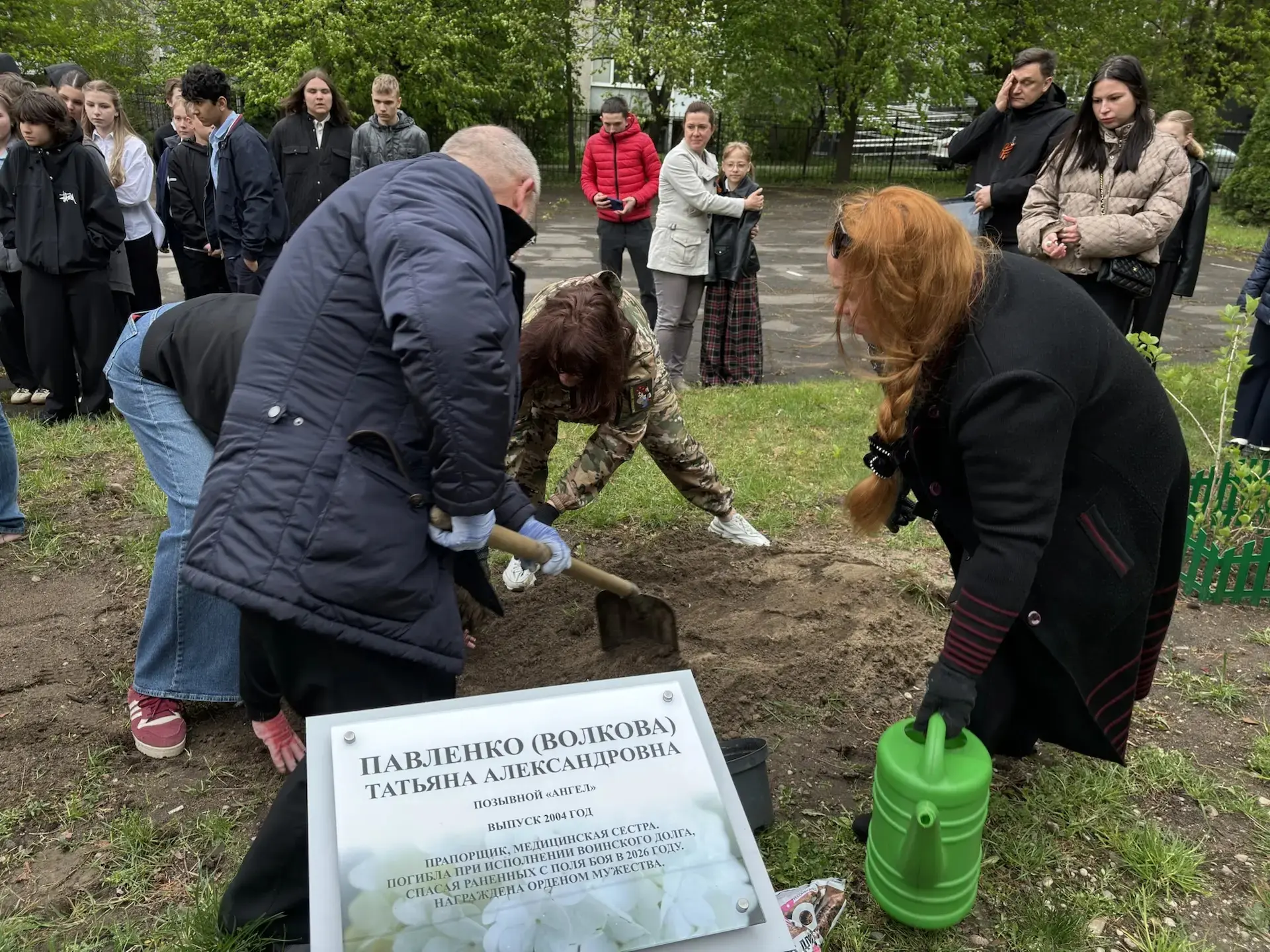 Аллея героев🇷🇺  В лицее прошло очень важное и трепетное событие. Мы открыли «Аллею героев». Высадили