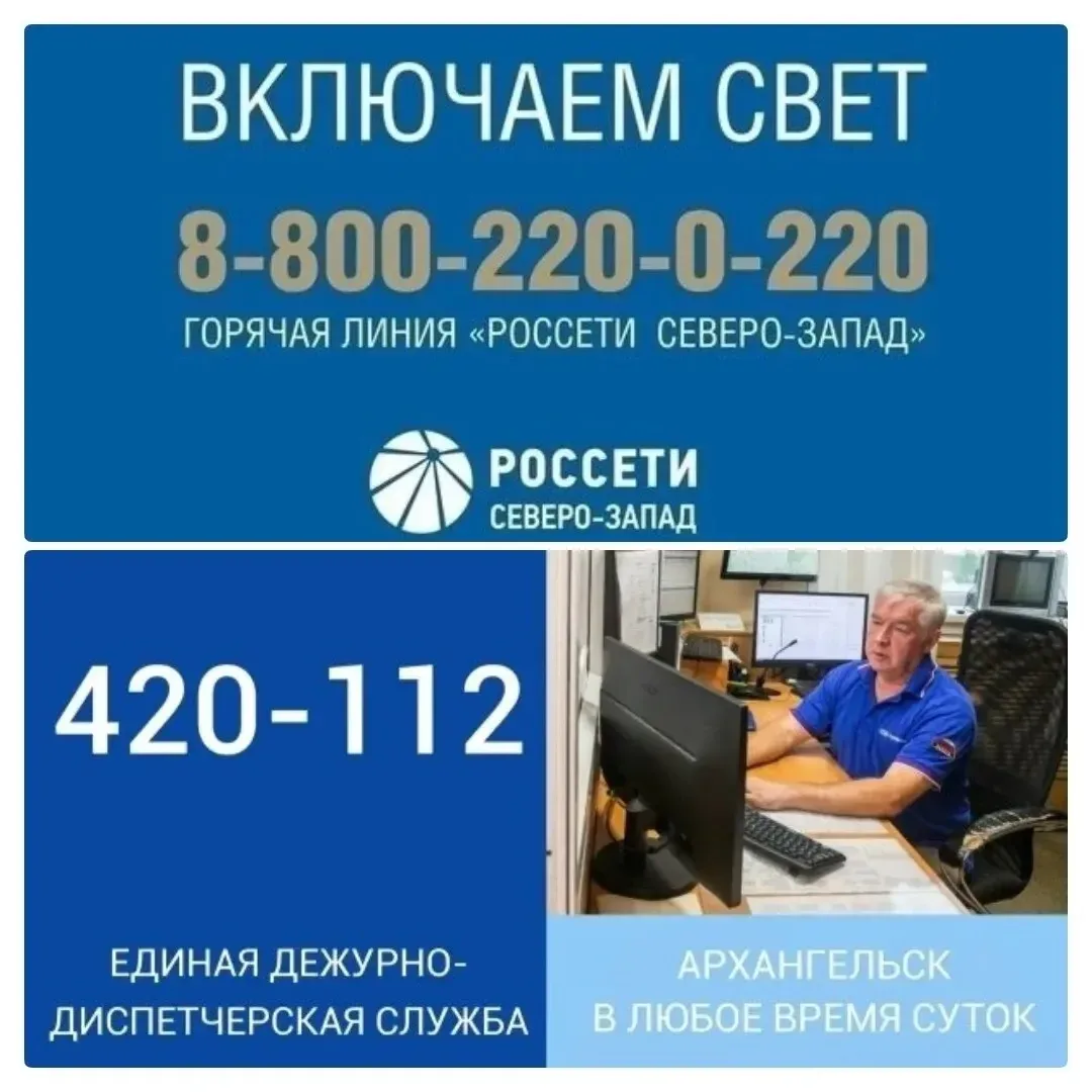 ‼️ Внимание: усиление ветра!