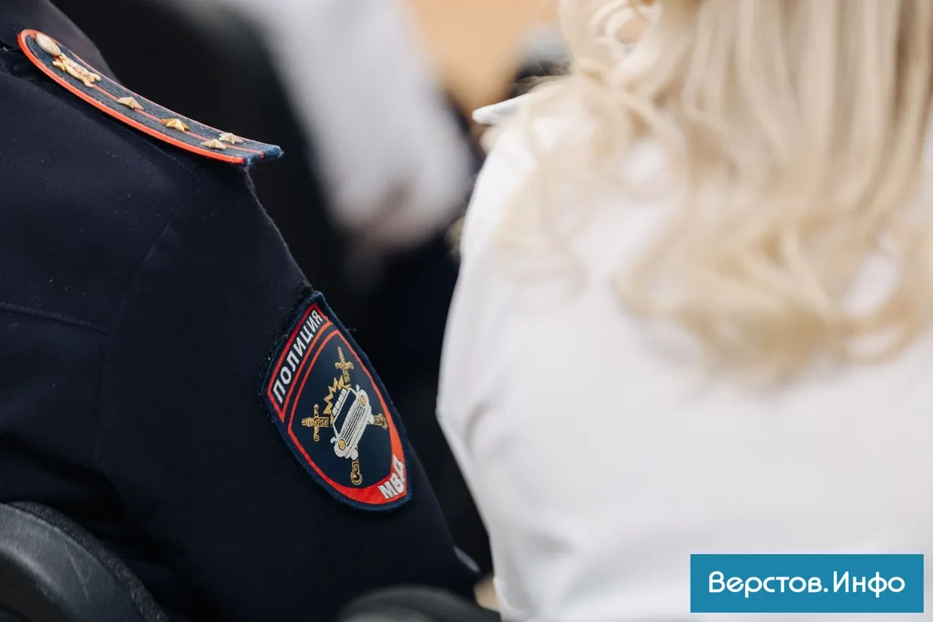 Жительница Магнитогорска обчистила магазин косметики на 3,5 тысячи рублей