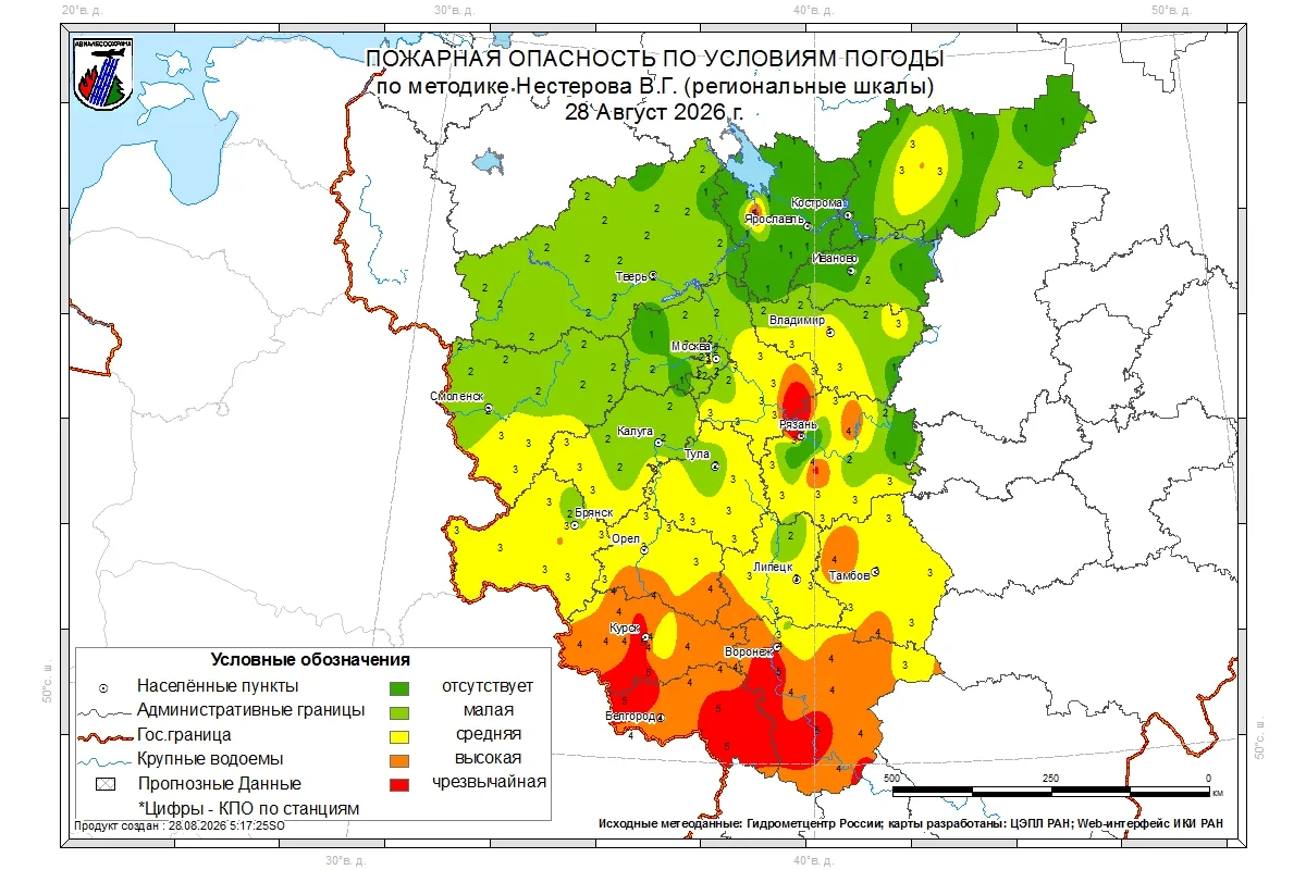 О лесопожарной обстановке в лесах Ивановской области на 28 августа 2026 года🔥🌲