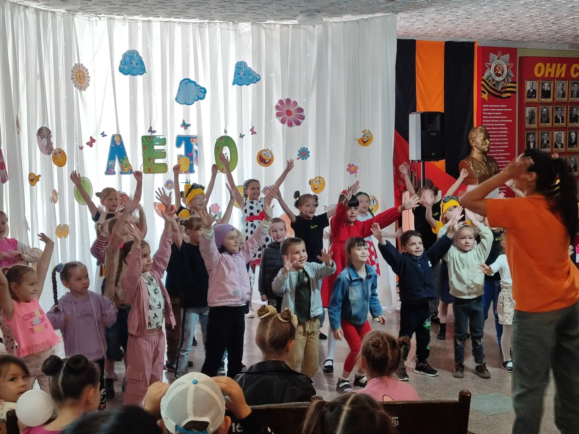 С Днём защиты детей! 🥳