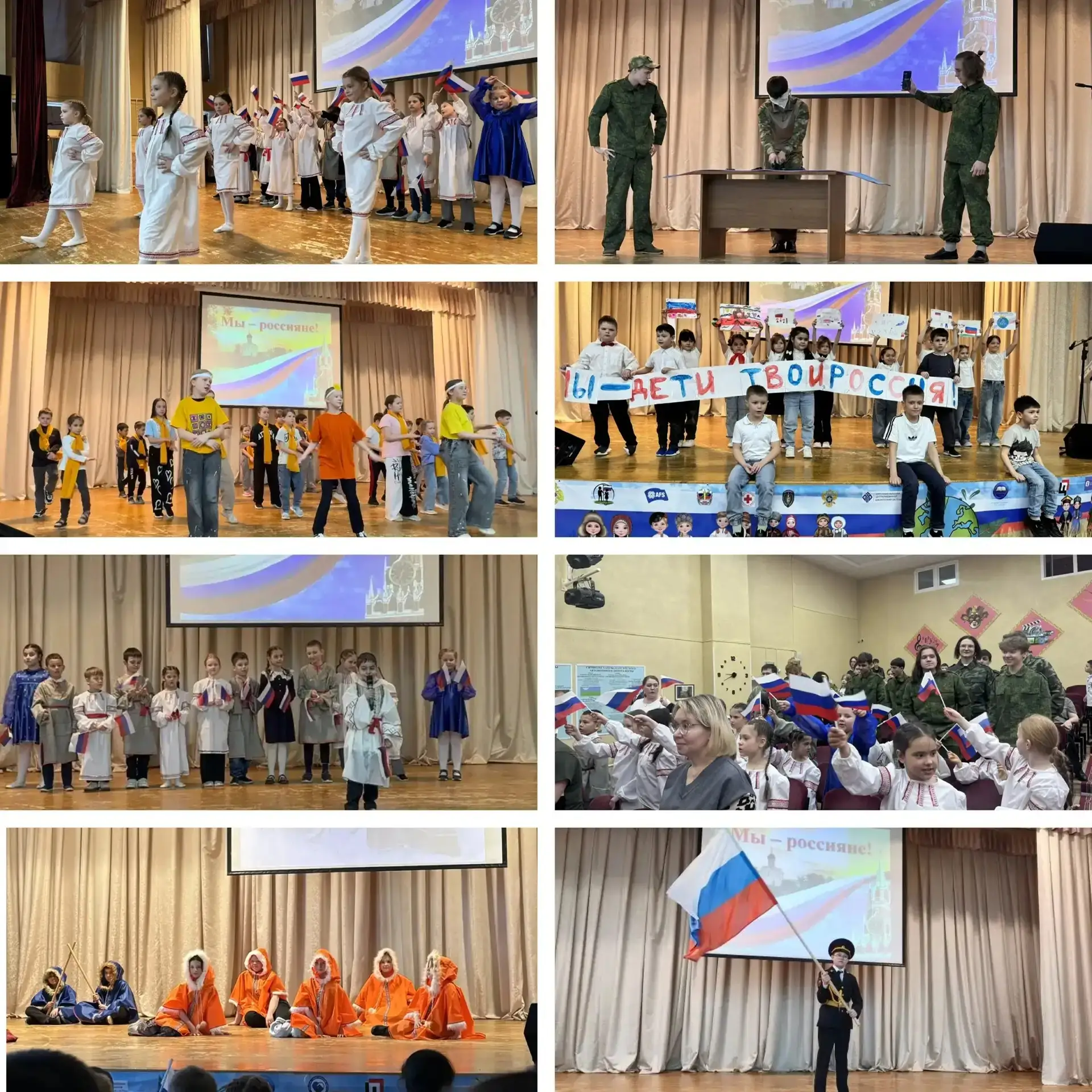 🇷🇺 Как быстро летит время….но мы успели главное  Неделя весеннего пришкольного лагеря «Патриоты Югры