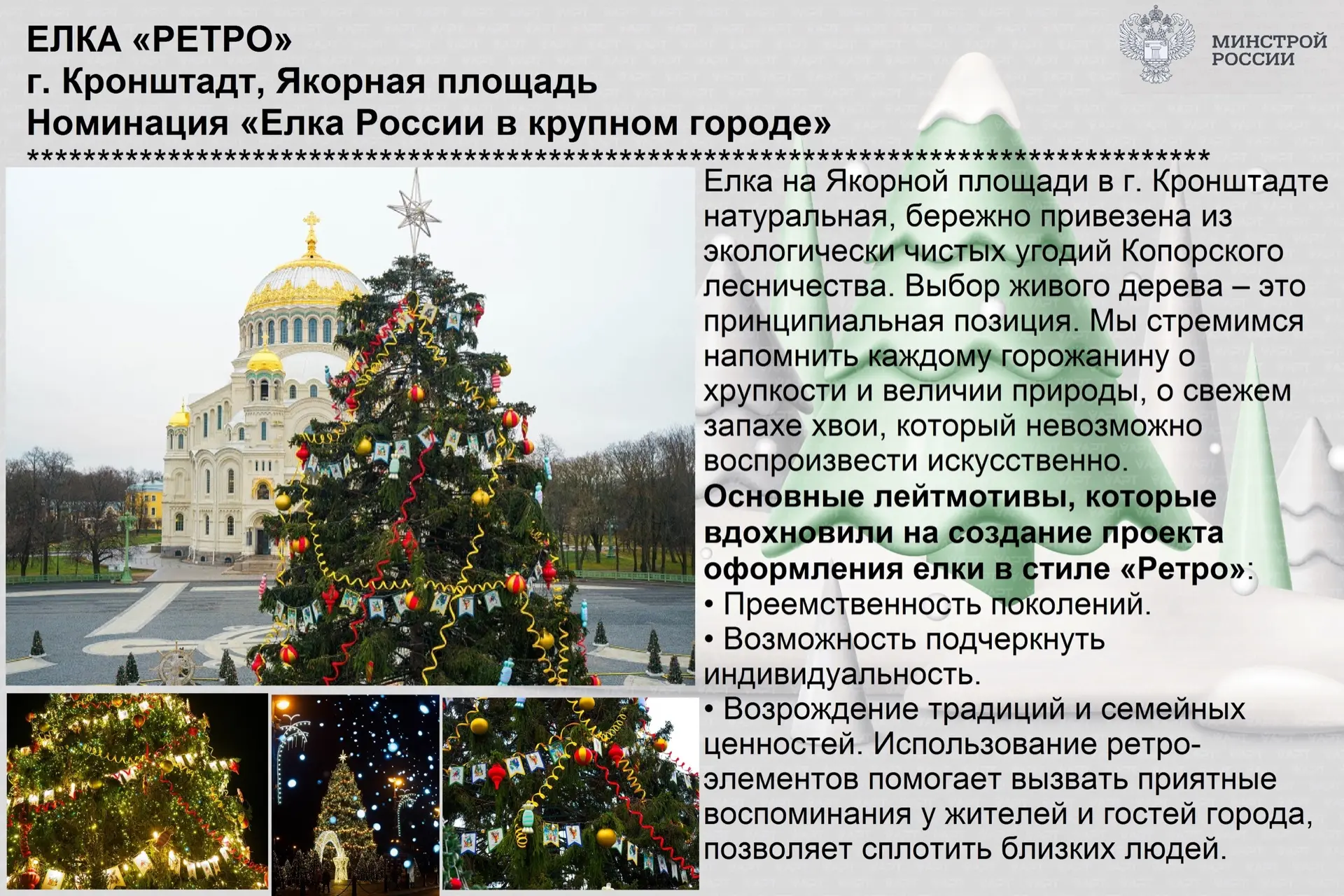 Добрый день!!