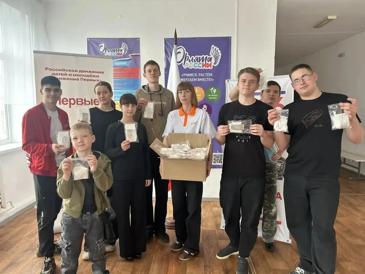 Забота в каждом пакете: мастер-класс «Сухой душ для защитников»  📌Сегодня в школе 9 прошло очень важ