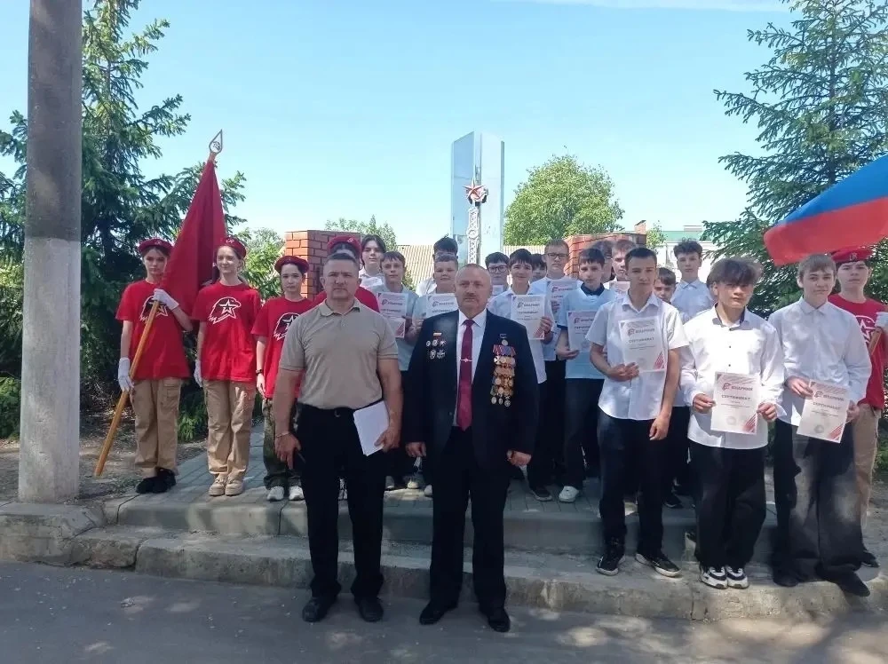 Вступая в ряды «Юнармии»: честь, долг, память