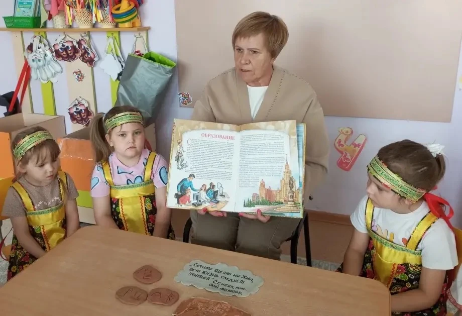 Накануне, 22.05.2026года в средней разновозрастной группе прошёл тематический вечер, по...