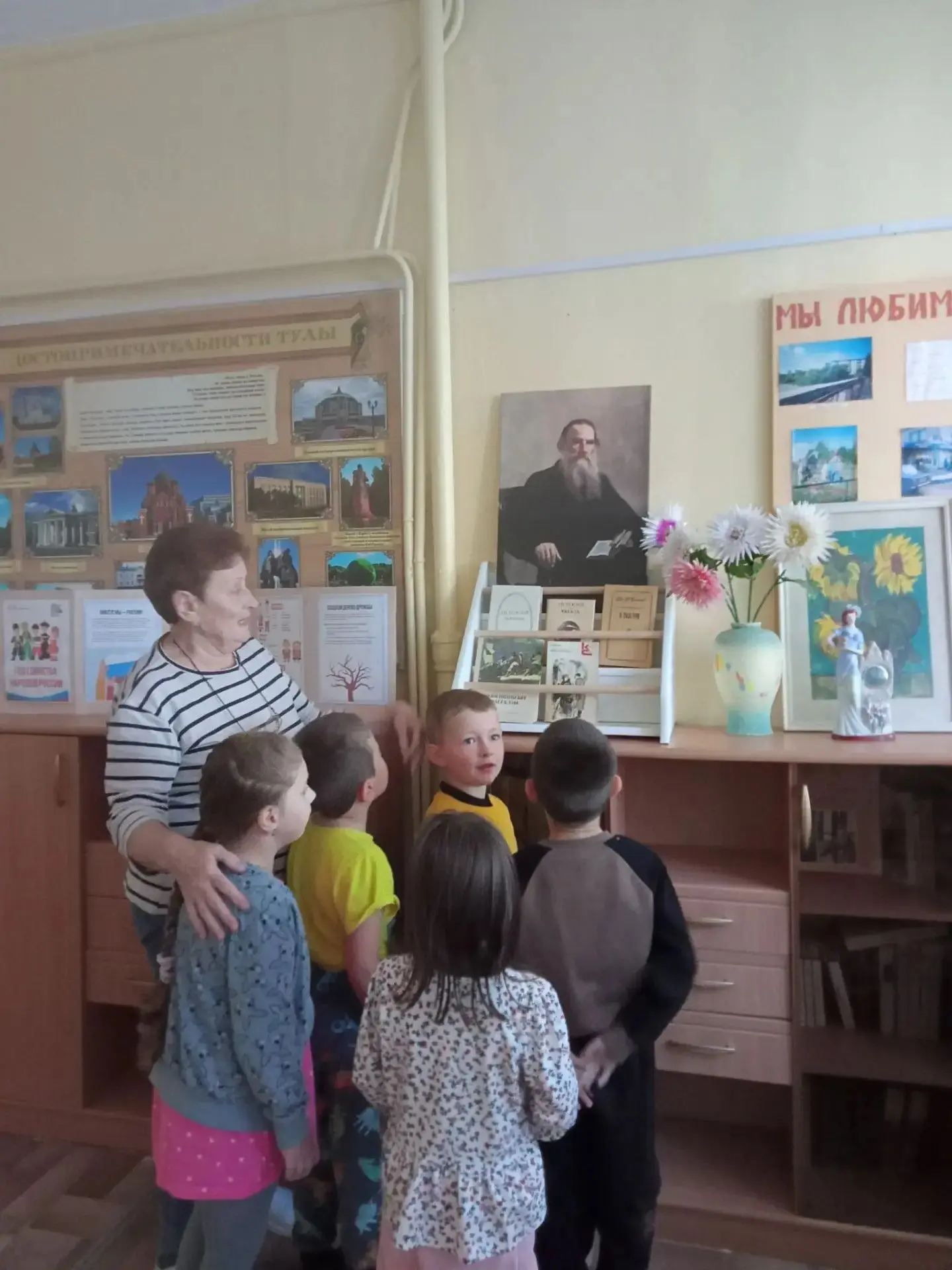 Путешествие к истокам: знакомство с великим земляком